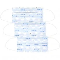 The Crème Shop 3-Ply Protective Face Mask - Head In The Clouds (Disposable) New Arrivals 3 The Crème Shop 3-Ply Protective Face Mask - Head In The Clouds (Disposable) New Arrivals